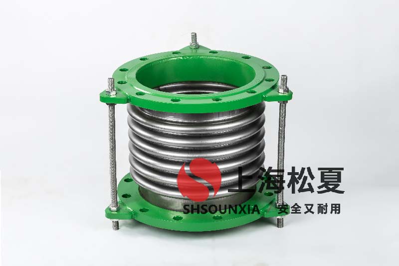 溝槽金屬軟接頭制造廠家